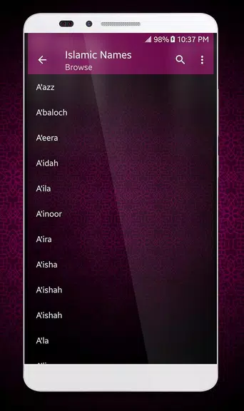 Islamic Names Dictionary Tangkapan skrin 2