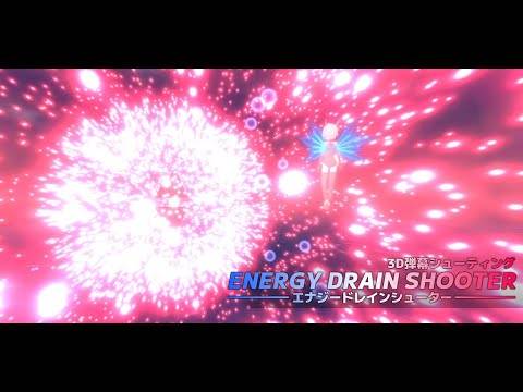 能量流失射手游戏玩法