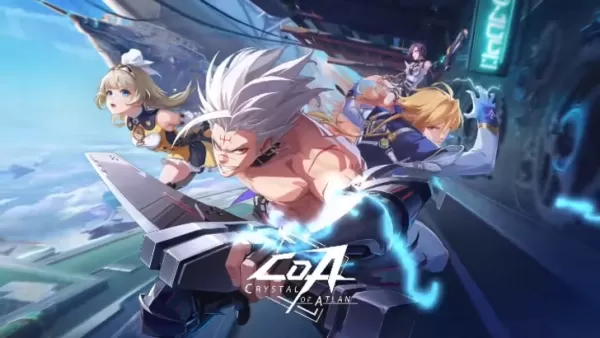 아틀란 크리스탈 출시일 발표