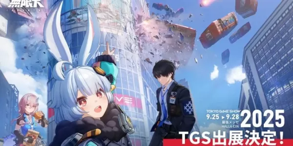 Ananta：2025 東京電玩展將可體驗的 GTA 風格動漫風 RPG