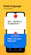 照片翻译器-通过摄像头翻译图片应用截图第3张