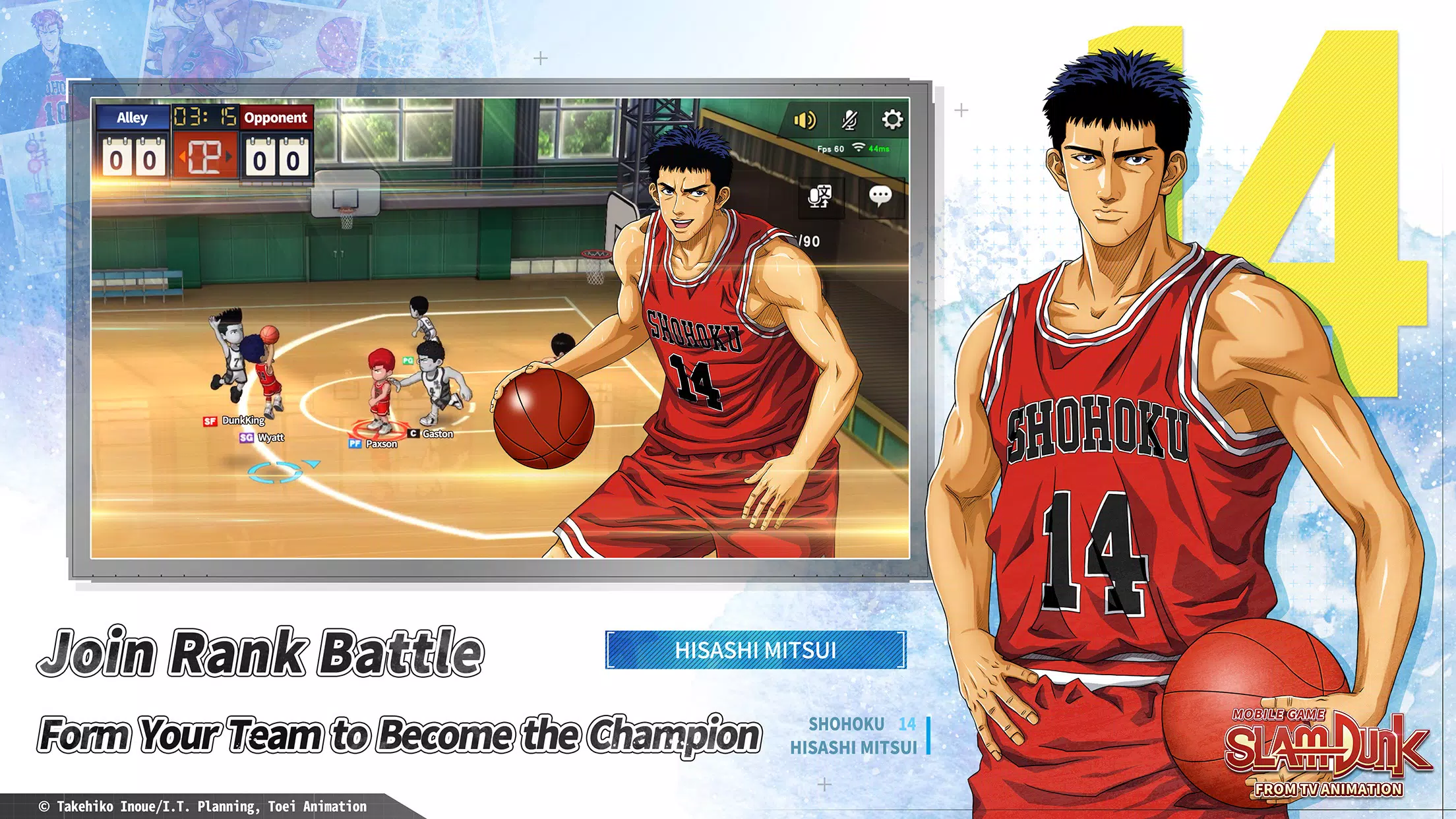 SLAM DUNK スクリーンショット 2