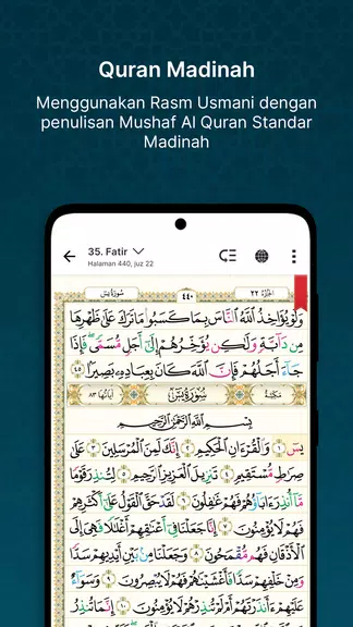 QuranBest : Al Quran & Adzan应用截图第3张