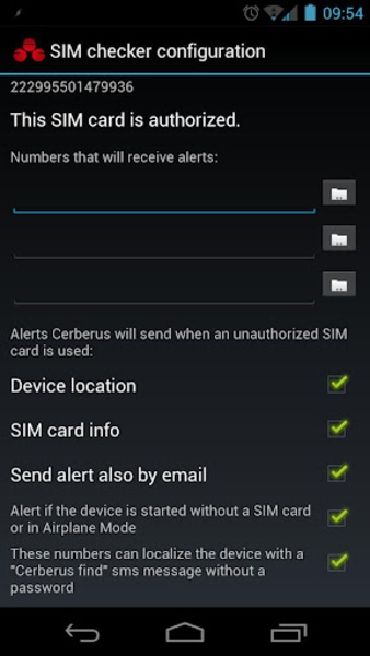 Cerberus應用截圖第1張