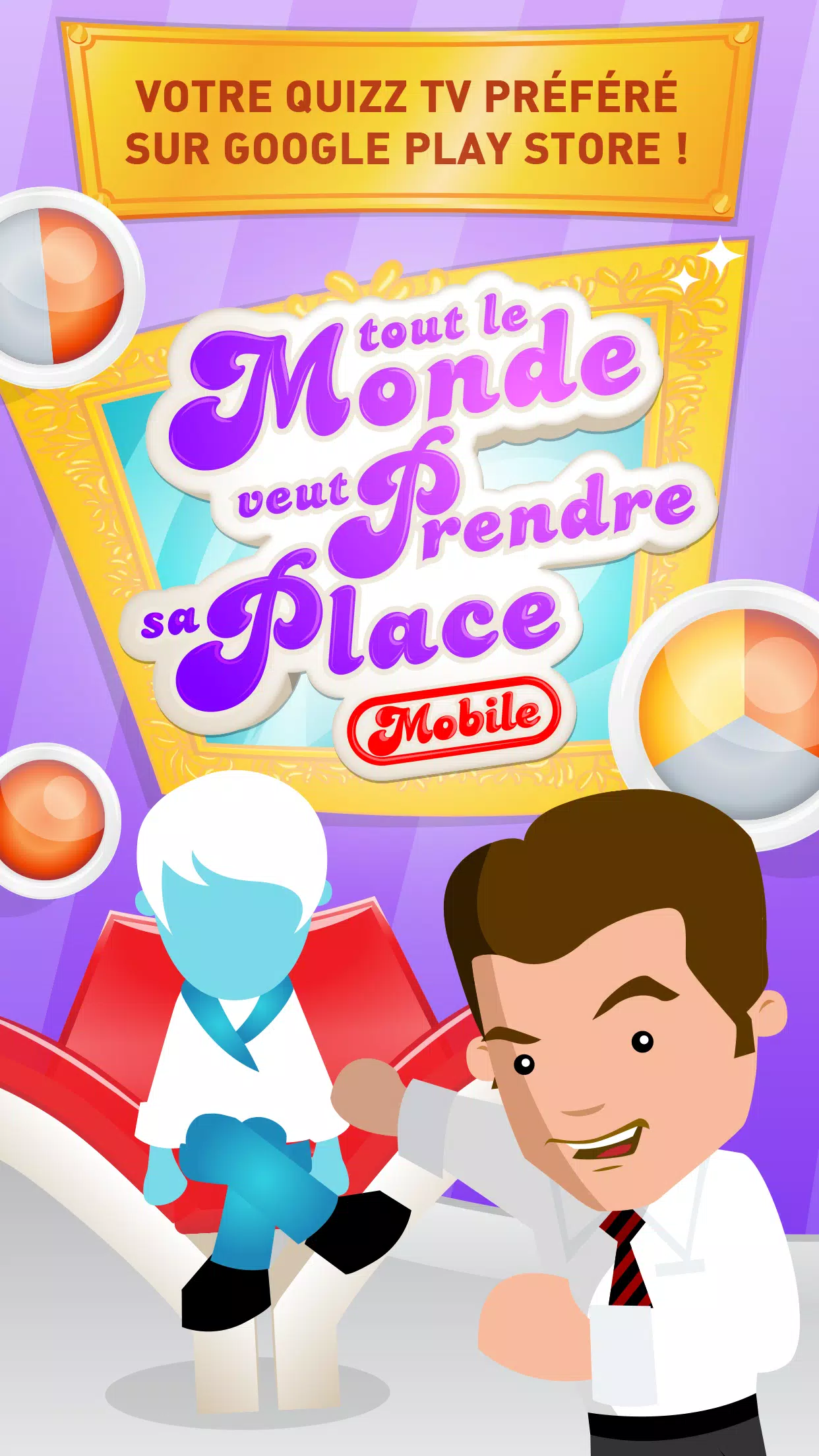 TLMVPSP, le jeu officiel应用截图第1张