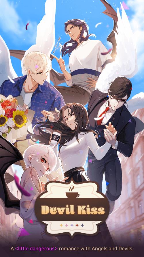 Devil Kiss スクリーンショット 1