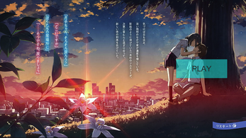 SEXY POP スクリーンショット 1