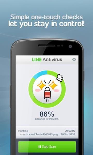 LINE Antivirus Скриншот 2