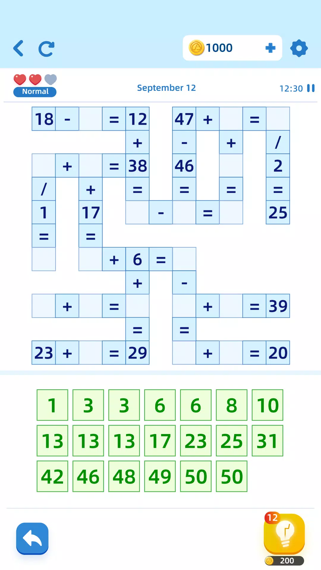Math Cross Number Puzzle Game Captura de pantalla 1