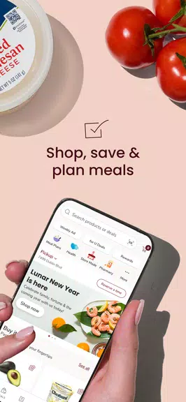 ACME Markets Deals & Delivery應用截圖第1張