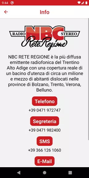 NBC RETE REGIONE Скриншот 3