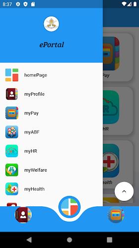 e Portal應用截圖第4張