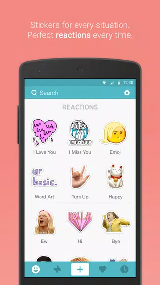 Imoji Tangkapan skrin 1