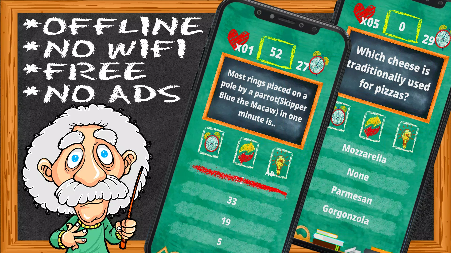 Quiz Games Скриншот 3