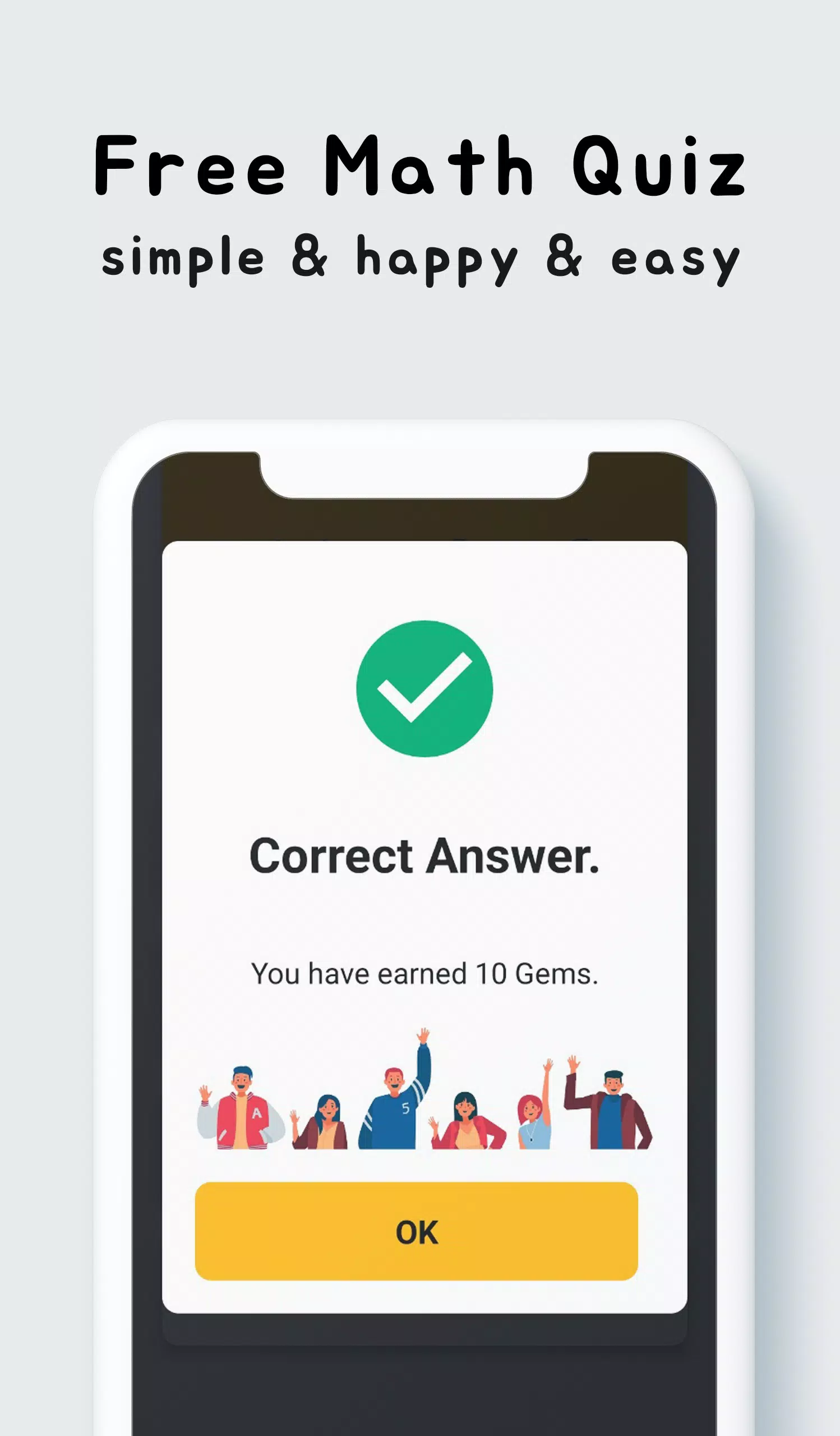 Gems Math Quiz - Plus应用截图第2张