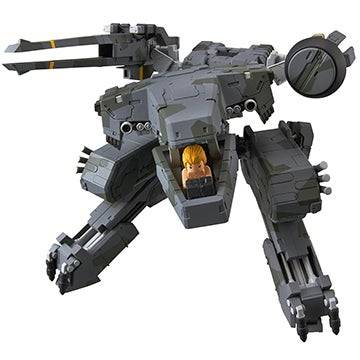 Metal Gear Rex figürü