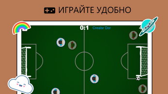 Football Club Zrzut ekranu 3