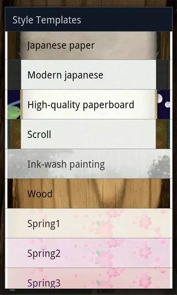 Schermata Zen Brush 3
