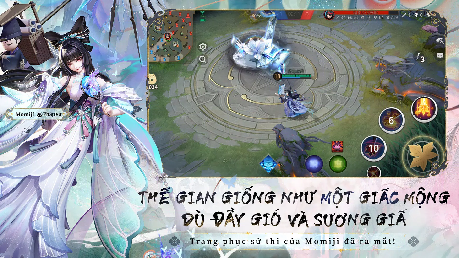 Đấu trường Onmyoji Скриншот 4