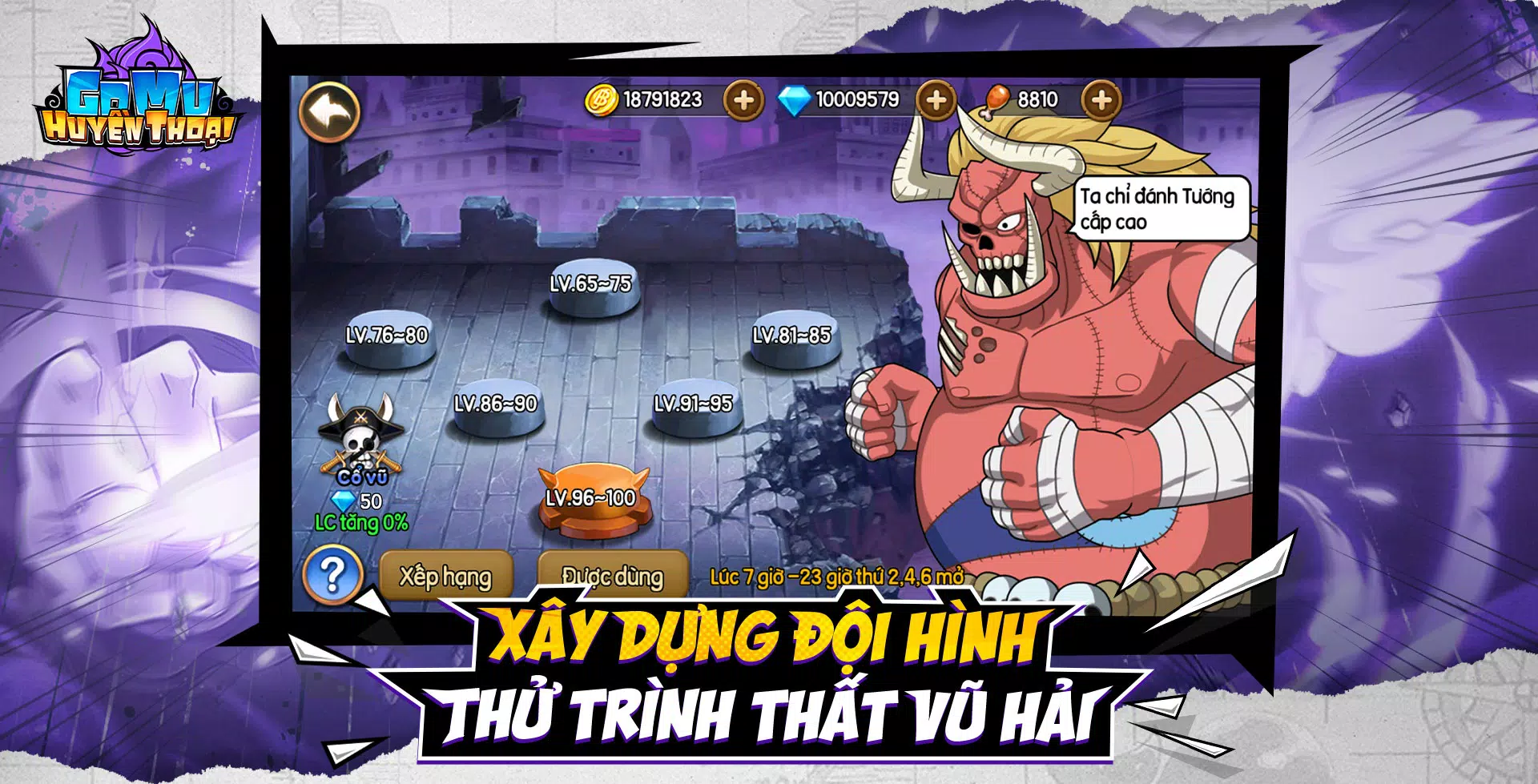 Gomu Huyền Thoại - Đại Chiến Captura de pantalla 2