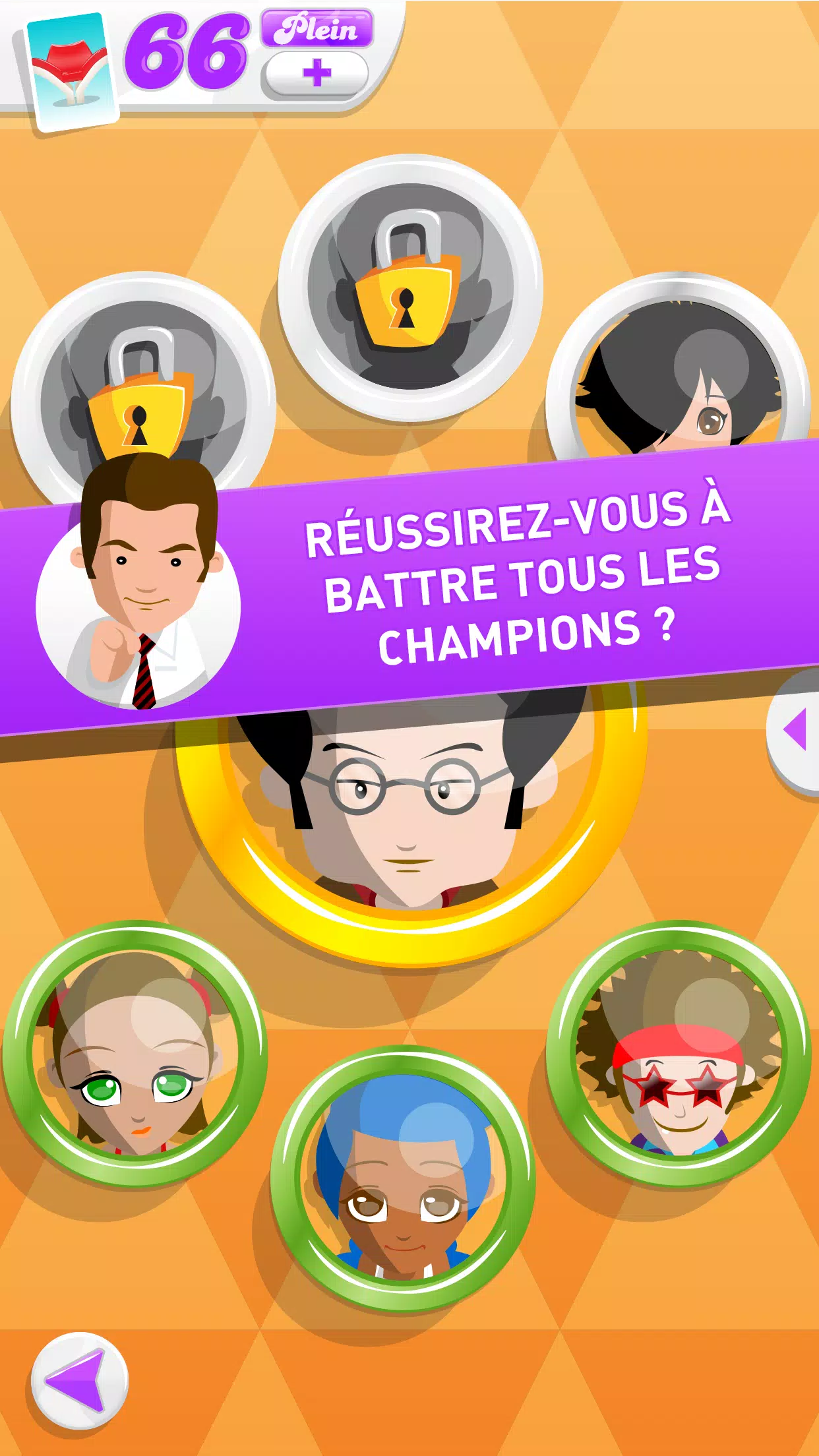 TLMVPSP, le jeu officiel应用截图第3张