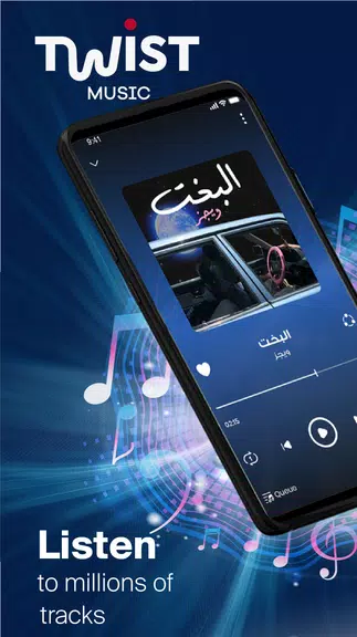 Twist Music: Music & Radio Скриншот 1