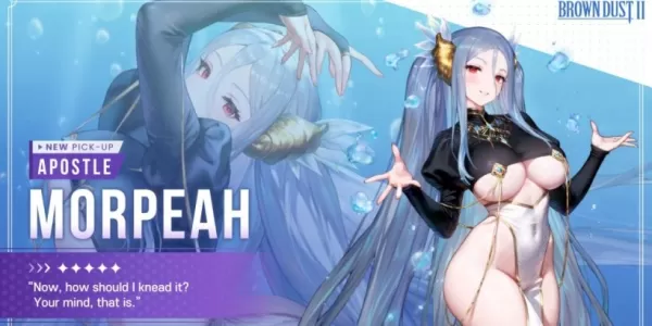 棕色尘埃2揭开故事包17：试验路径
