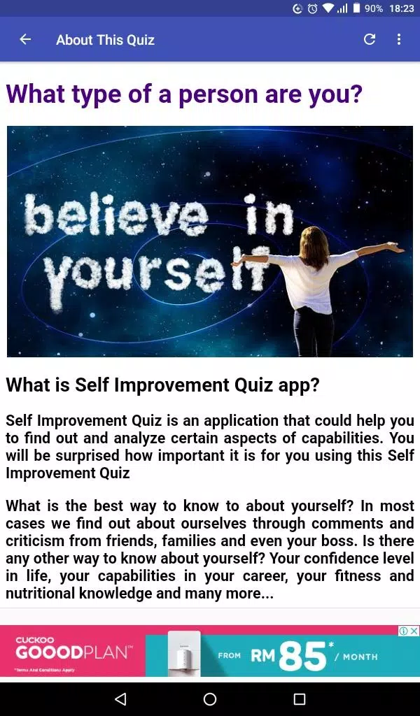 Self Improvement Quiz Скриншот 2