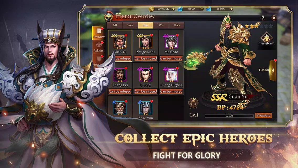 Dynasty Blade 2: ROTK Infinity スクリーンショット 3