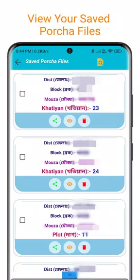 BanglarBhumi :দাগ খতিয়ান তথ্য Screenshot 4
