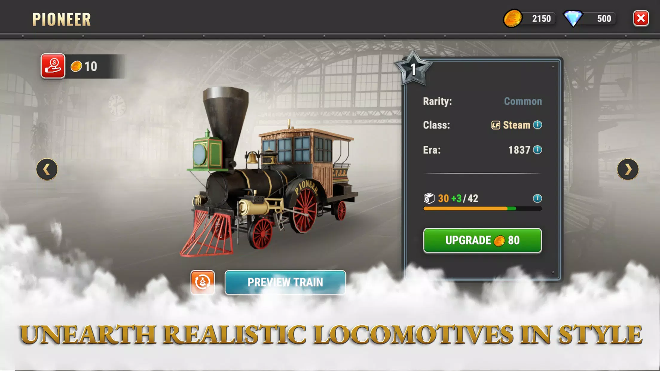 Train King Tycoon應用截圖第1張