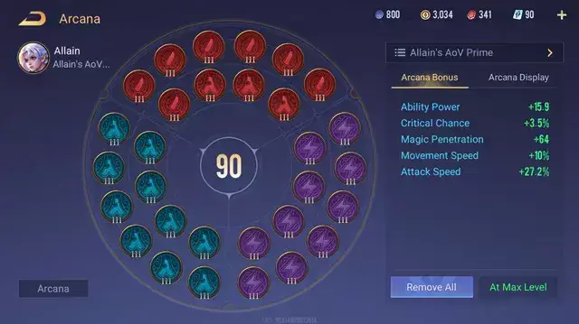 英勇的競技場：掌握10個技巧的遊戲