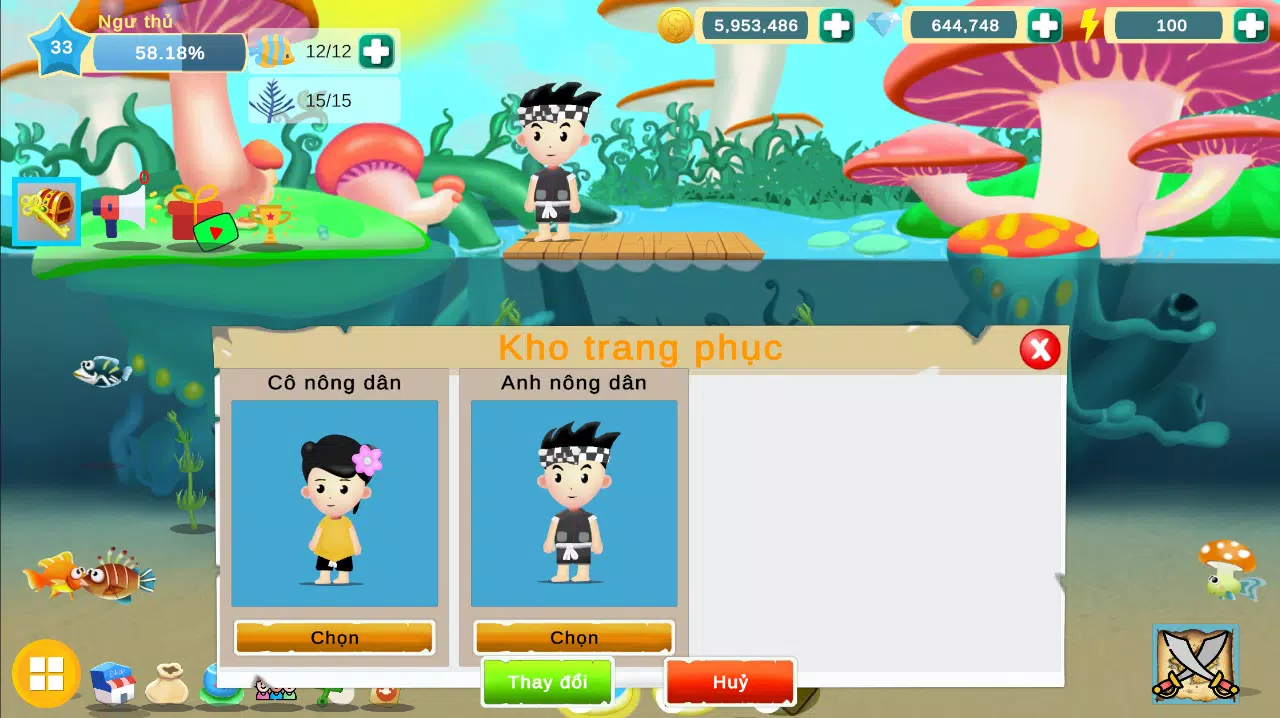 My Fish Mobile应用截图第2张