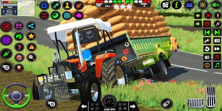 Tractor Games: Tractor Farming Schermafbeelding 1