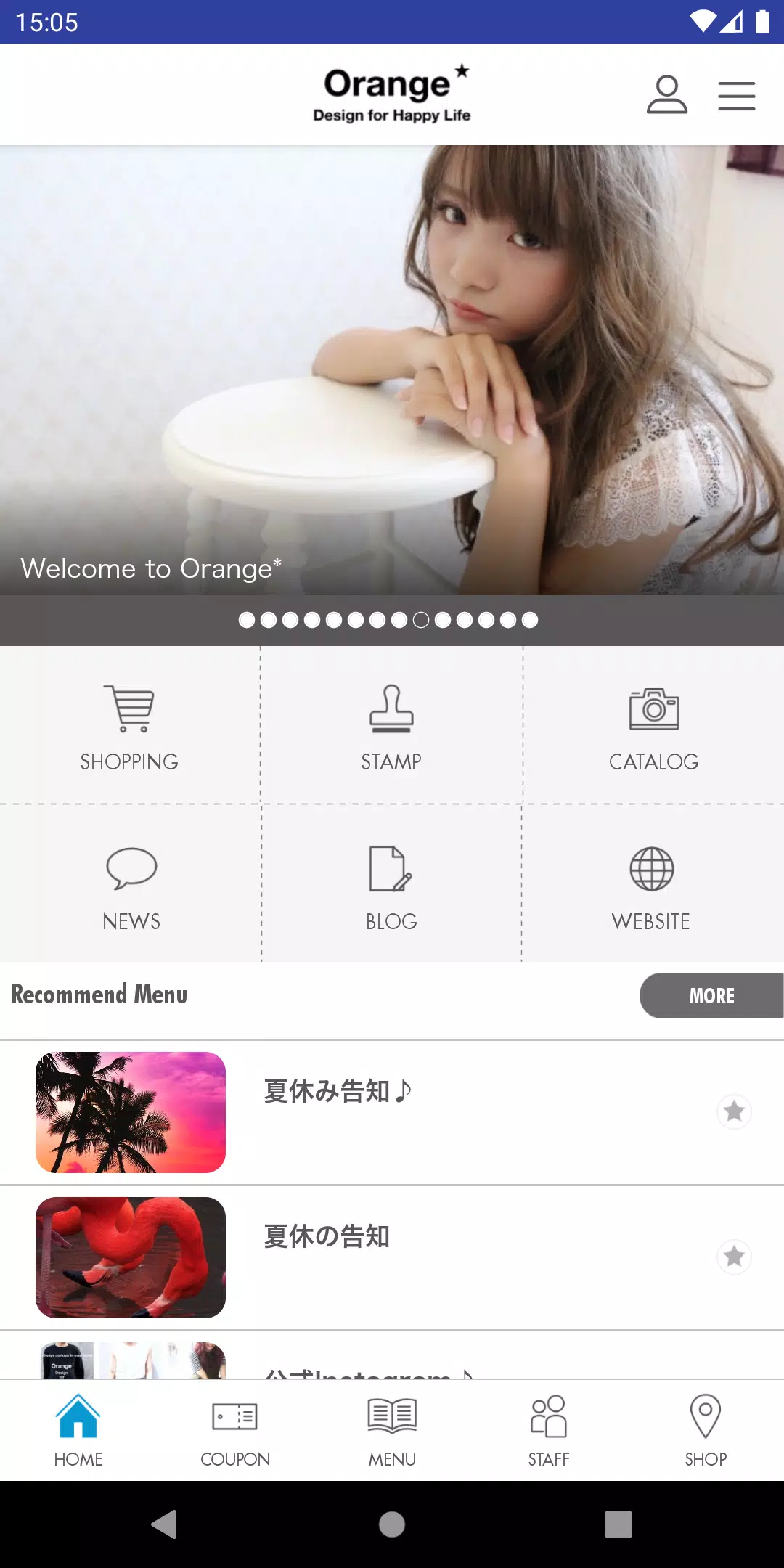 Orange* Design for Happy Life Capture d'écran 2