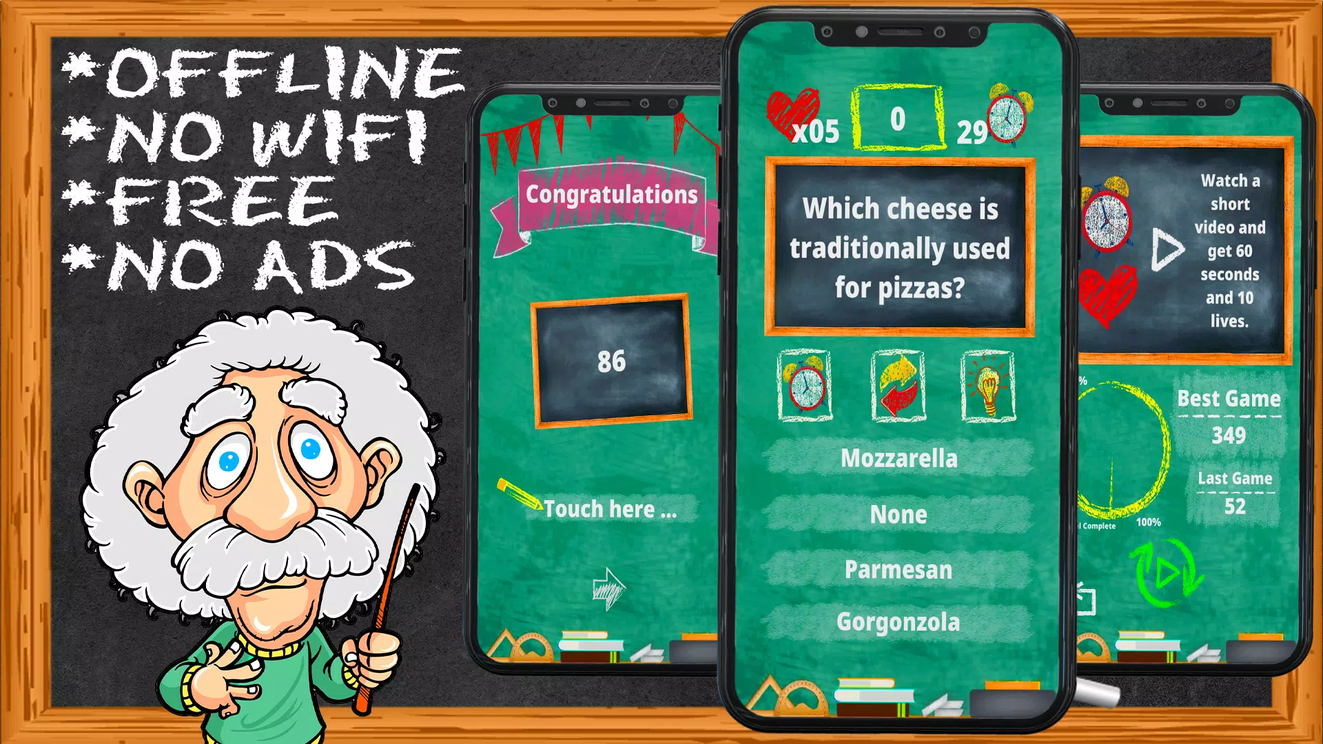 Quiz Games Скриншот 2