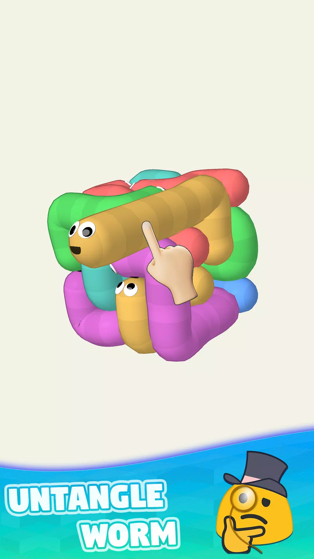 Worm Stack スクリーンショット 1