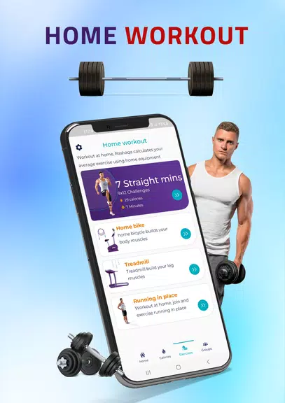 Rashaqa: Steps,Calorie counter Tangkapan skrin 2