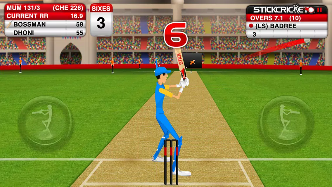 Stick Cricket 스크린샷 1