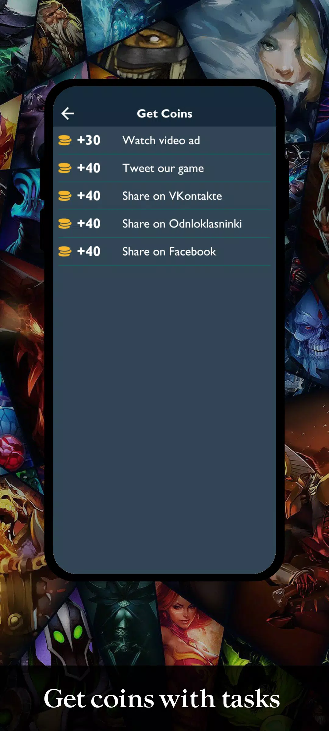 Quiz - Dota 2 스크린샷 4