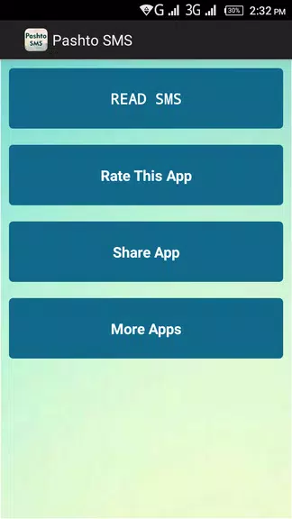 Pashto SMS Messages Capture d'écran 1