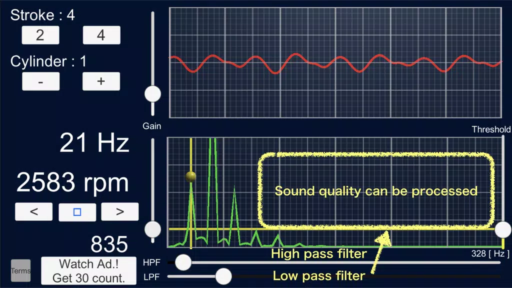 Engine Sound Analyzer:RPM Calc Скриншот 4