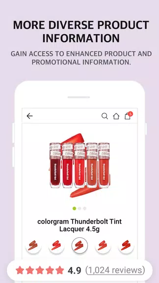 OLIVEYOUNG GLOBAL スクリーンショット 4