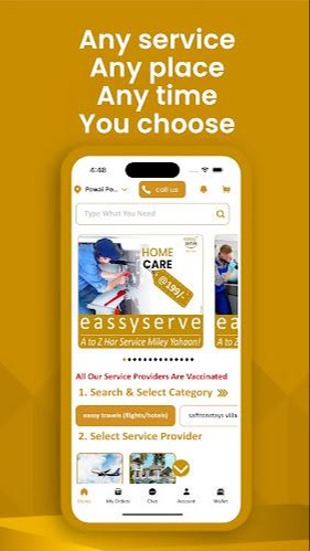 eassyserve Ảnh chụp màn hình 1