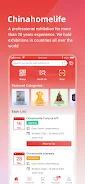 Schermata TradeChina 3