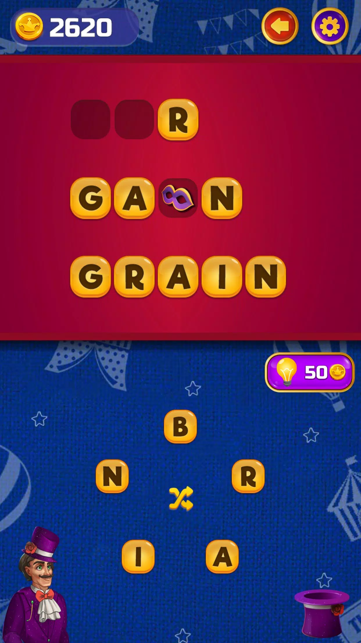 Circus Words: Magic Puzzle应用截图第4张