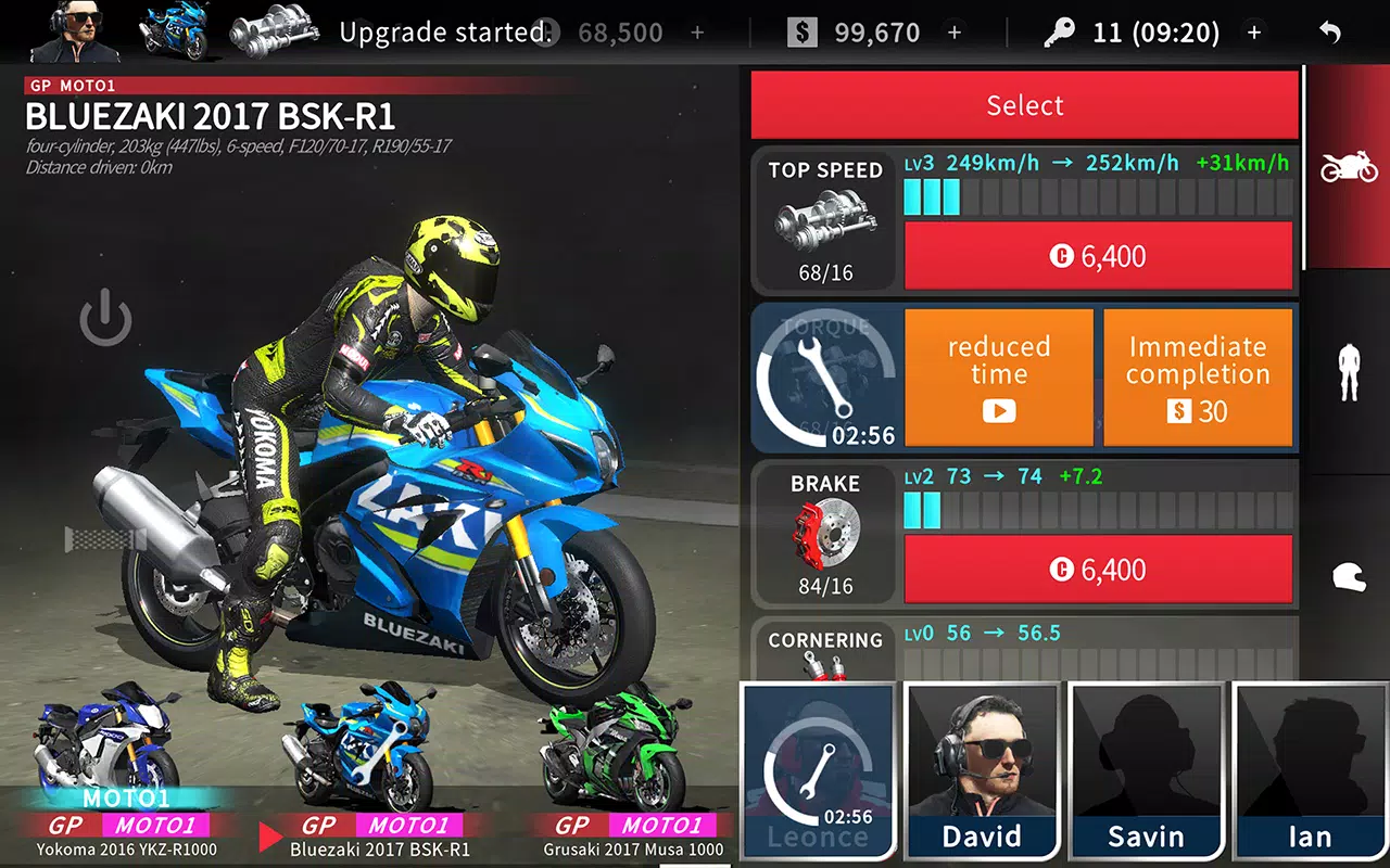 Real Moto 2应用截图第3张