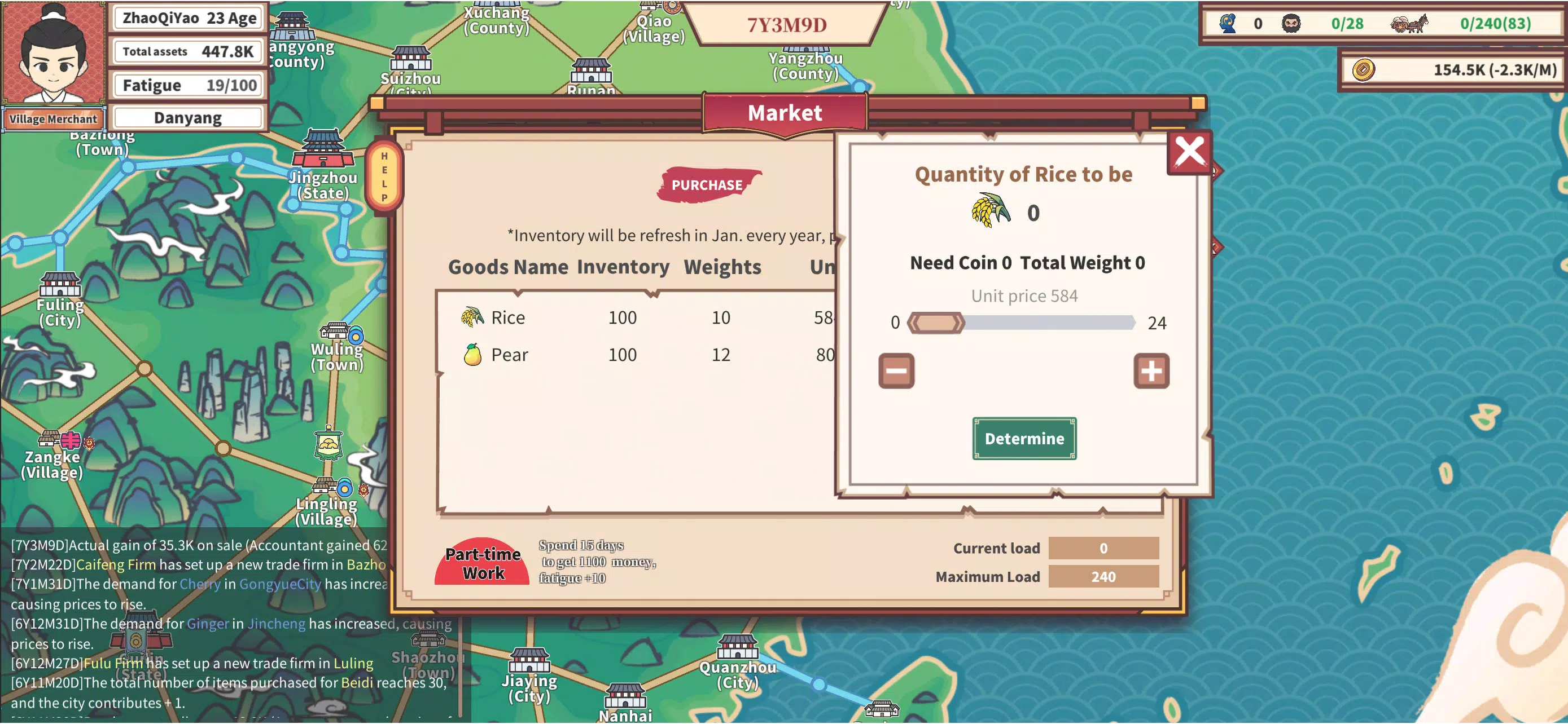 East Trade Tycoon Скриншот 4