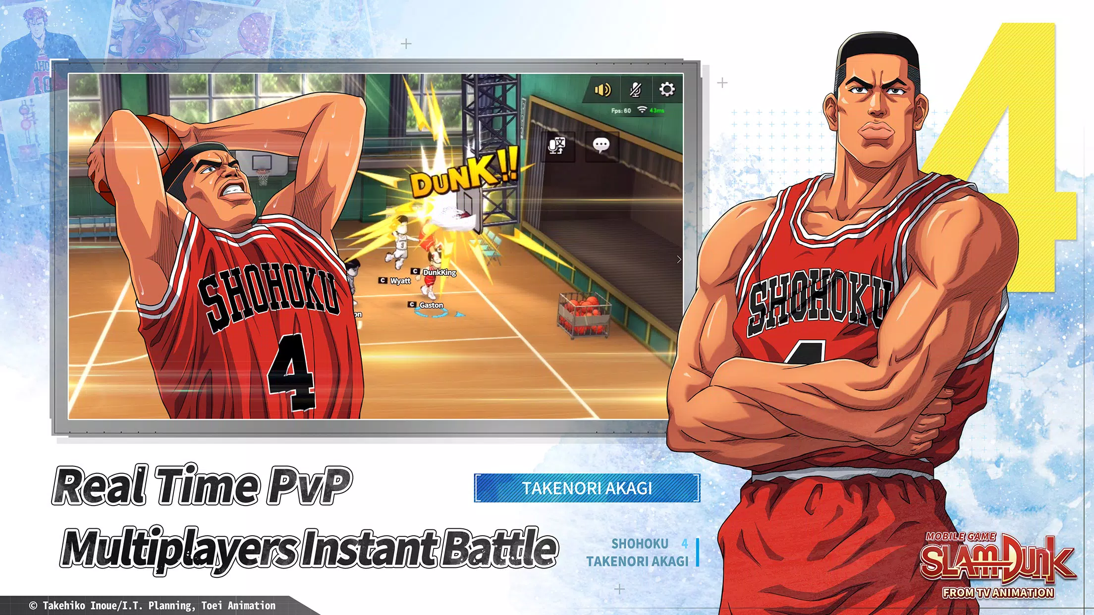 SLAM DUNK スクリーンショット 3