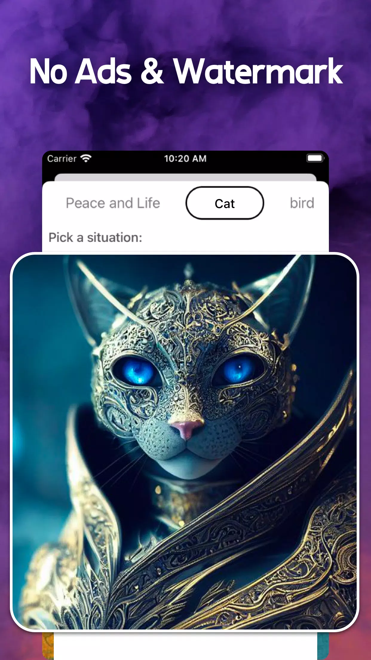 AI Generated Art Generator Capture d'écran 3